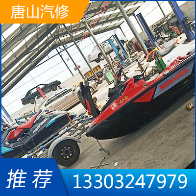 ���I�S��