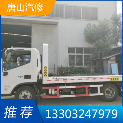 ��܇(ch��)��Ԯ